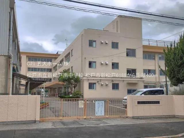 3SLDK Matsudo City Chiba Prefecture (18)