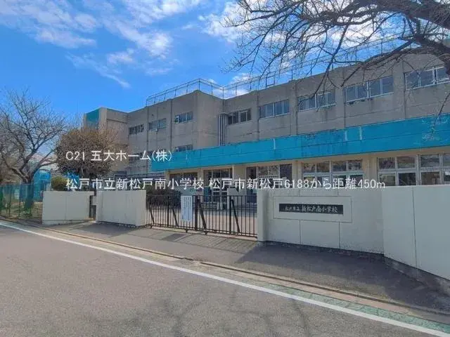 3SLDK Matsudo City Chiba Prefecture (19)