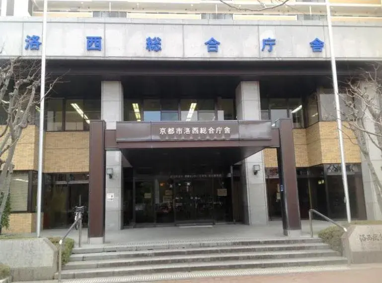 3LDK Property Nishikyo-ku, Kyoto City, Kyoto (8)