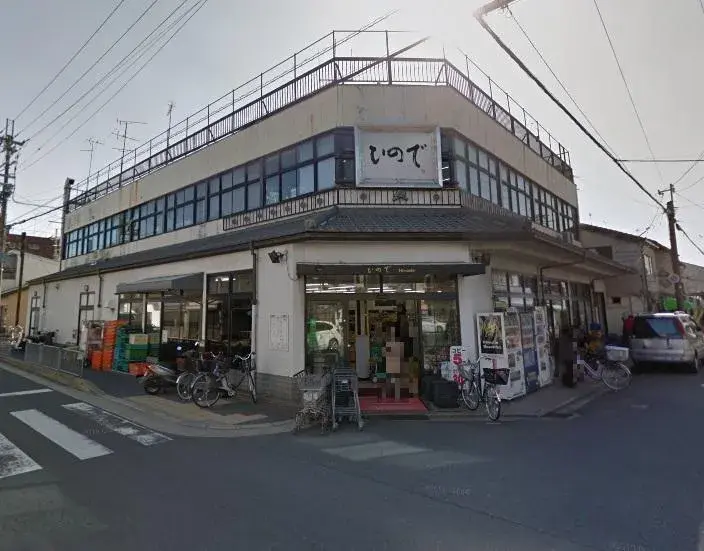 3DK Property Kyoto City Kyoto Prefecture (18)