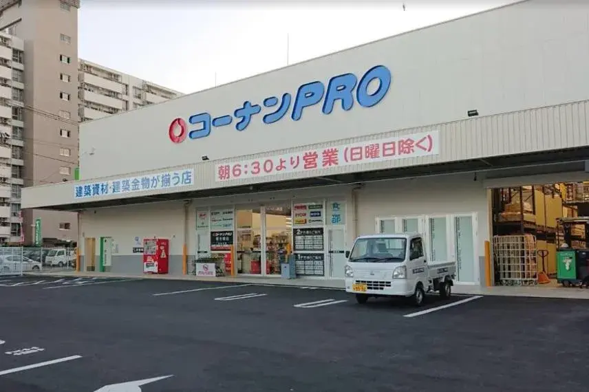 3DK Property Kyoto City Kyoto Prefecture (21)