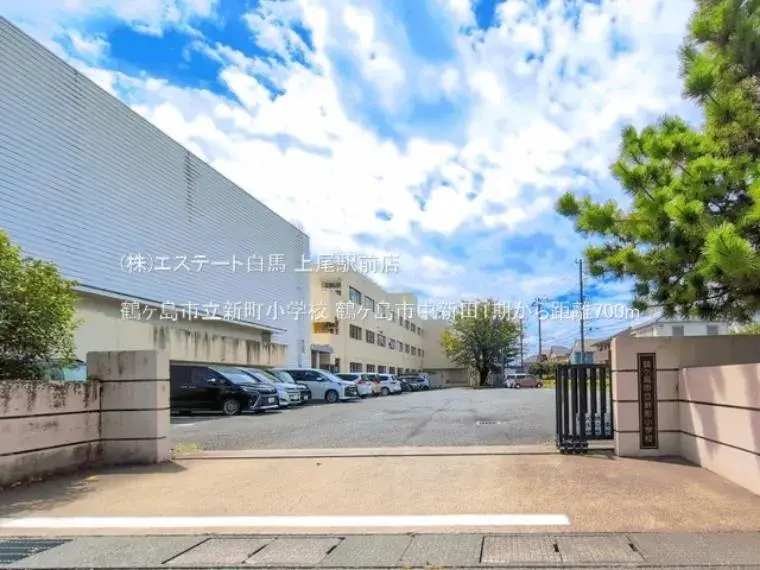 Akiya in Saitama
