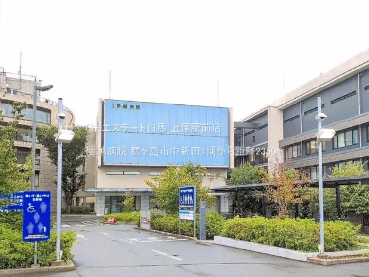 Propiedad 4DK Ciudad de Tsurugashima Prefectura de Saitama (5)