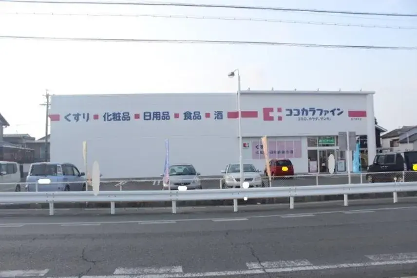 5LDK Ville de Toyohashi Préfecture d'Aichi (20)
