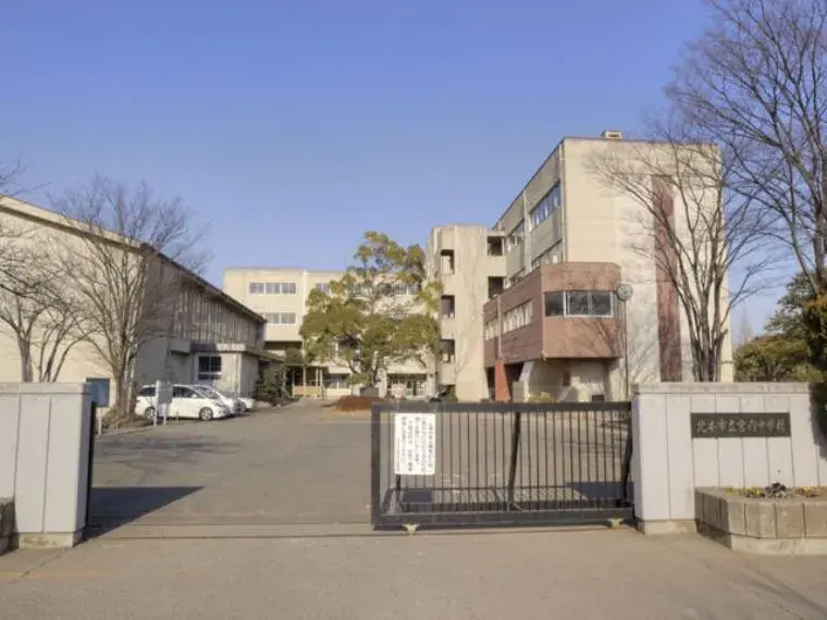 Akiya in Saitama
