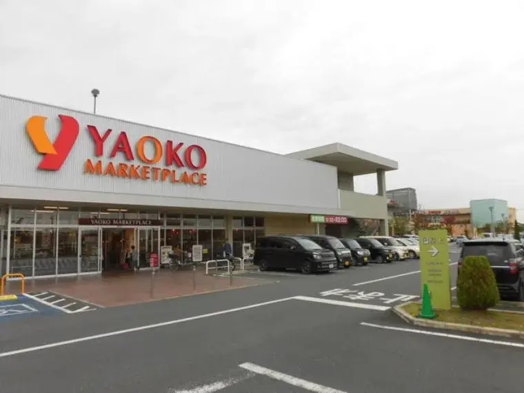 4LDK Property Kumagaya City Saitama Prefecture (4)