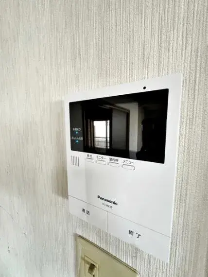 5室2厅
安城市
爱知县 (31)