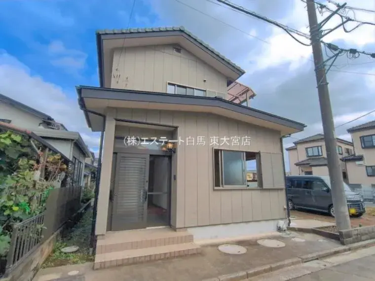 Akiya in Saitama
