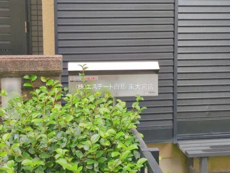 4LDK桶川市埼玉県 (11)