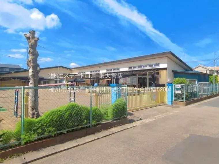 4LDK桶川市埼玉県 (18)