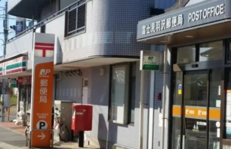 1SLDK Propiedad Ciudad Fujimi Saitama (11)