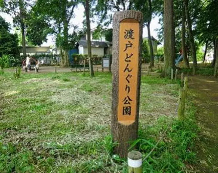 1SLDK Propiedad Ciudad Fujimi Saitama (18)