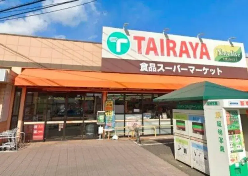 1SLDK Propiedad Ciudad Fujimi Saitama (6)
