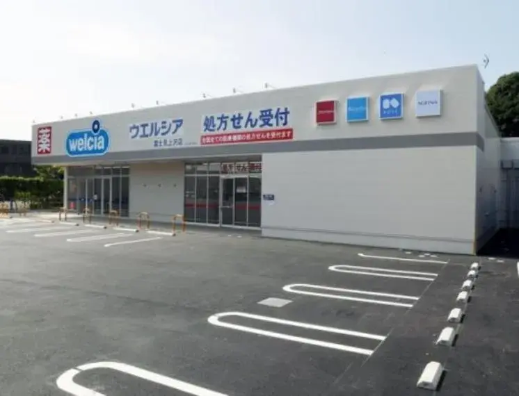 1SLDK Propiedad Ciudad Fujimi Saitama (8)