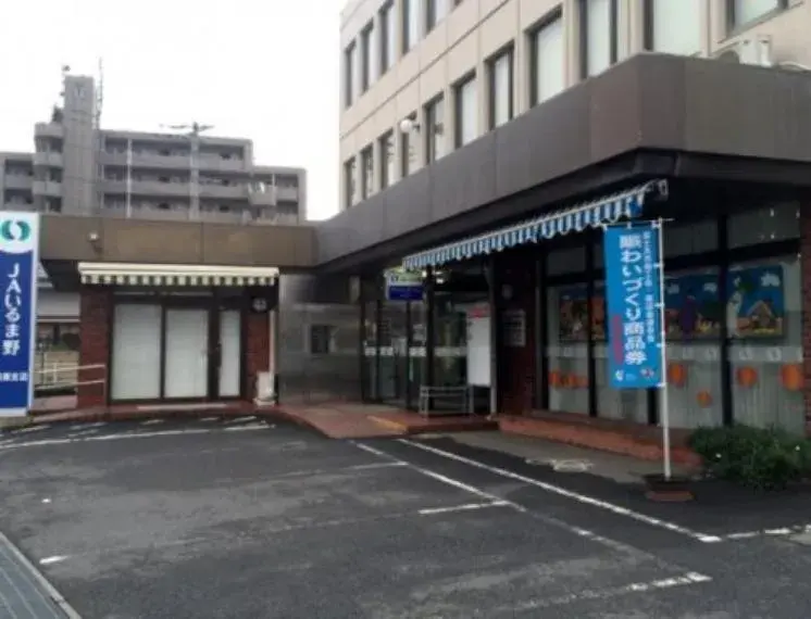 1SLDK Propiedad Ciudad Fujimi Saitama (10)
