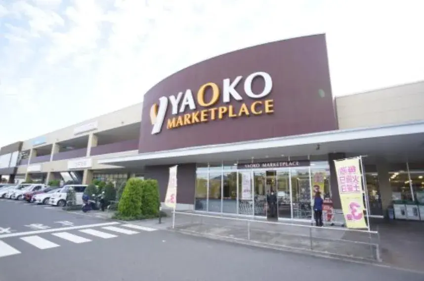 Akiya in Kanagawa