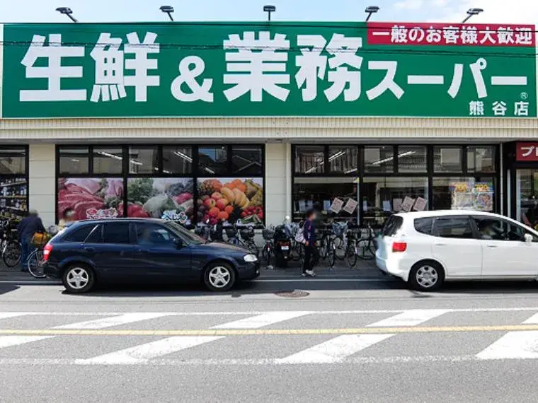 6DK房产 熊谷市 埼玉県 (12)