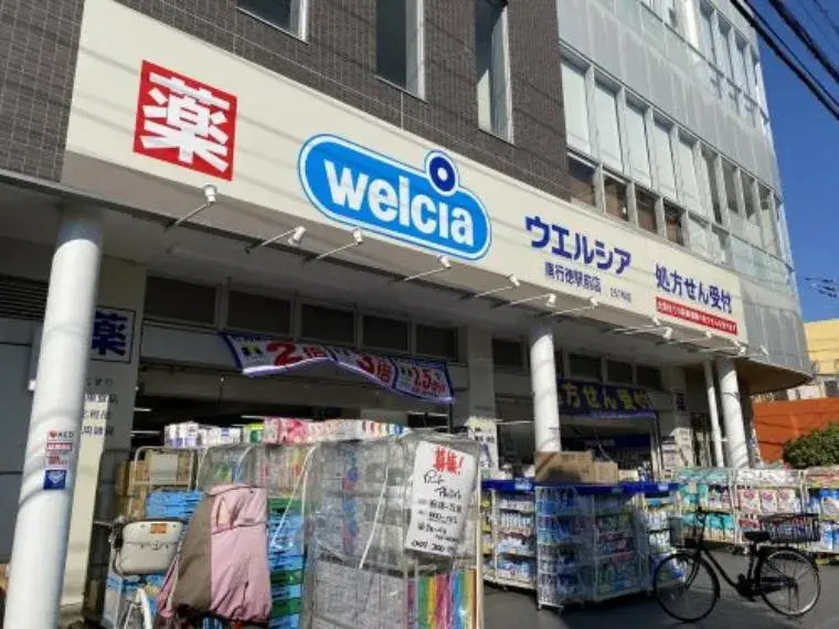 4LDK Ichikawa City Chiba Prefecture (3)