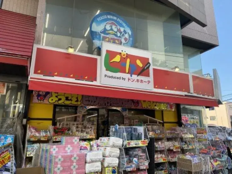 4LDK Ichikawa City Chiba Prefecture (6)