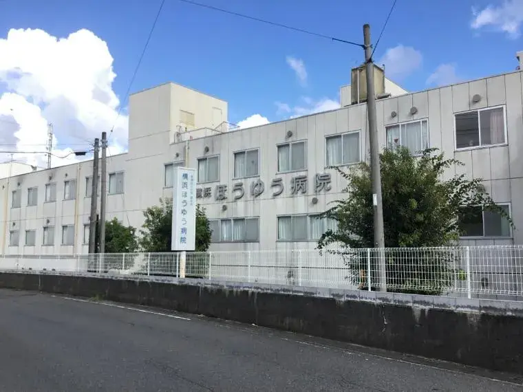 4LDK Property Yokohama City Kanagawa Prefecture (8)