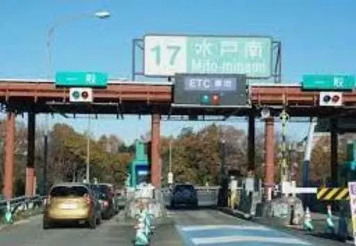 4LDK Ciudad de Mito Prefectura de Ibaraki (28)