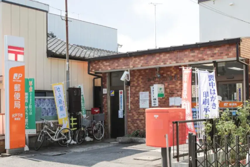 4LDK Ciudad de Mito Prefectura de Ibaraki (30)