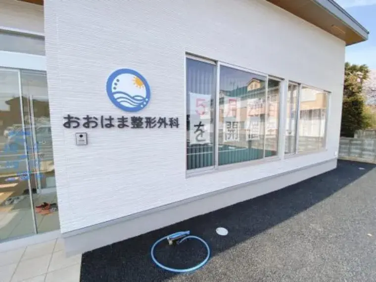 3LDK Property Fukaya City Saitama Prefecture (20)