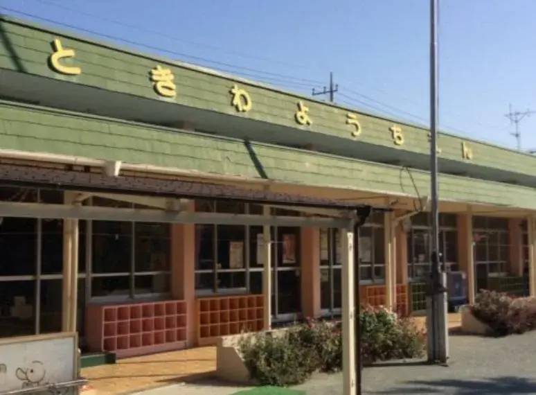 3LDK Property Fukaya City Saitama Prefecture (4)