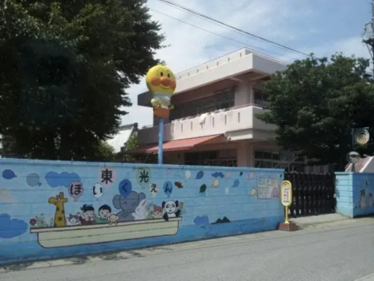 3LDK Property Fukaya City Saitama Prefecture (5)