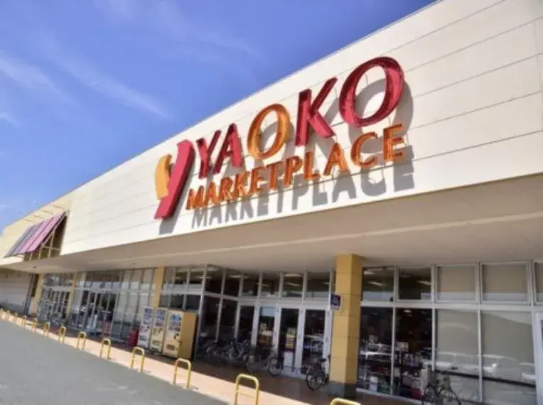 4LDK Propiedad Namegawa-machi, Hiki-gun, Saitama (31)