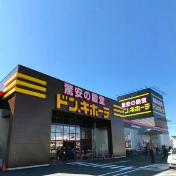 3LDK Property Gyoda City Saitama Prefecture (15)