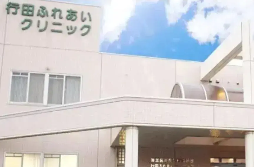 3LDK Property Gyoda City Saitama Prefecture (19)