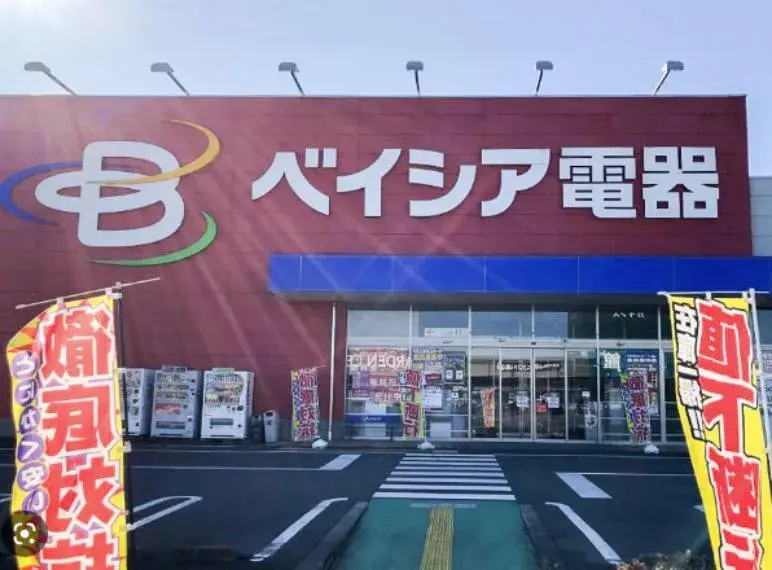 3LDK Property Gyoda City Saitama Prefecture (24)