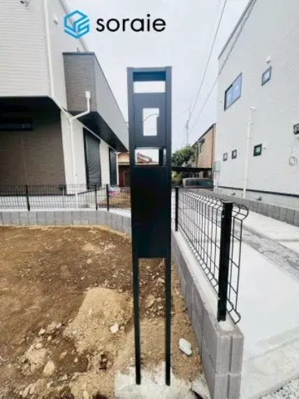 4LDK Property Sayama City Saitama Prefecture (5)