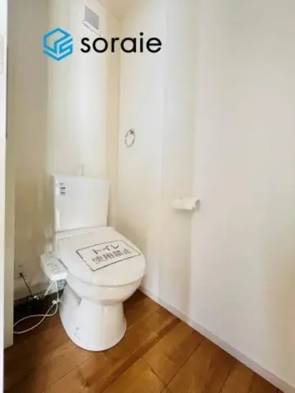 4LDK Kawagoe City Saitama Property (30)