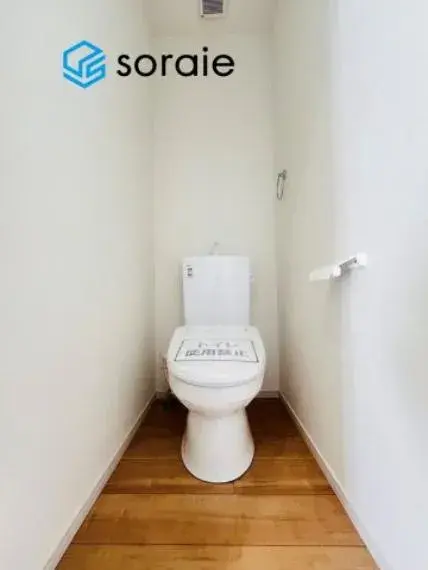 4LDK Kawagoe City Saitama Property (31)