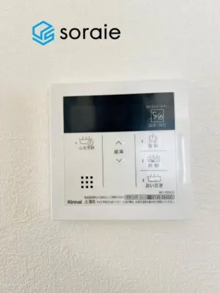 4LDK Kawagoe City Saitama Property (33)