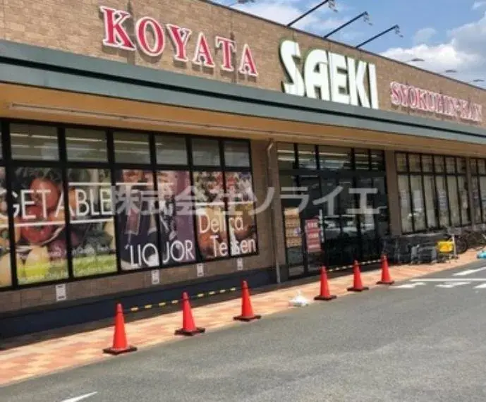 5SLDK Property Iruma City Saitama (12)