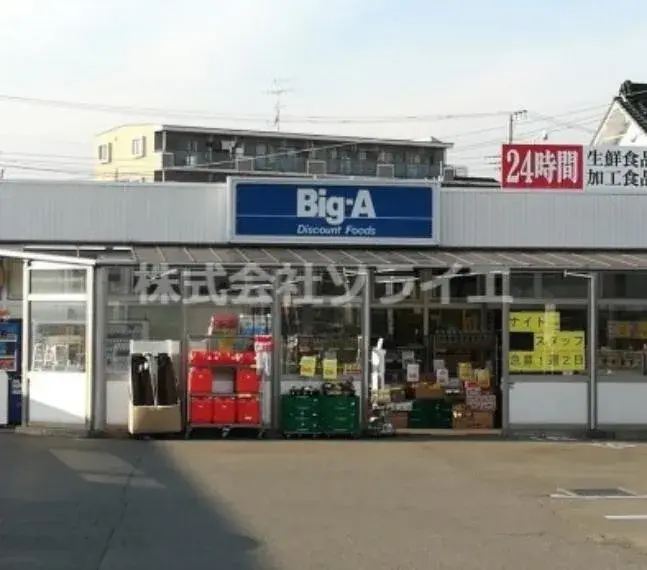 5SLDK Property Iruma City Saitama (14)