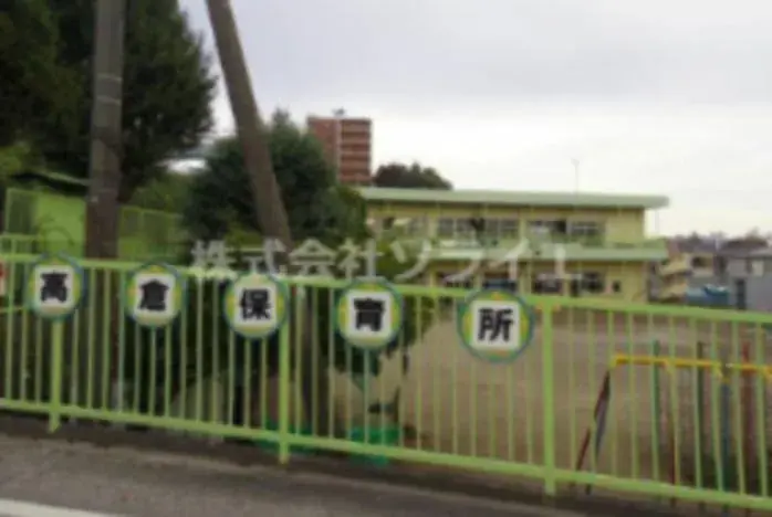 5SLDK Property Iruma City Saitama (5)