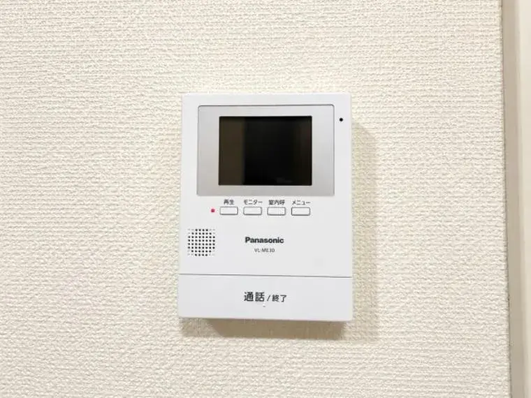3LDK Property, Adachi-ku Tokyo (32)
