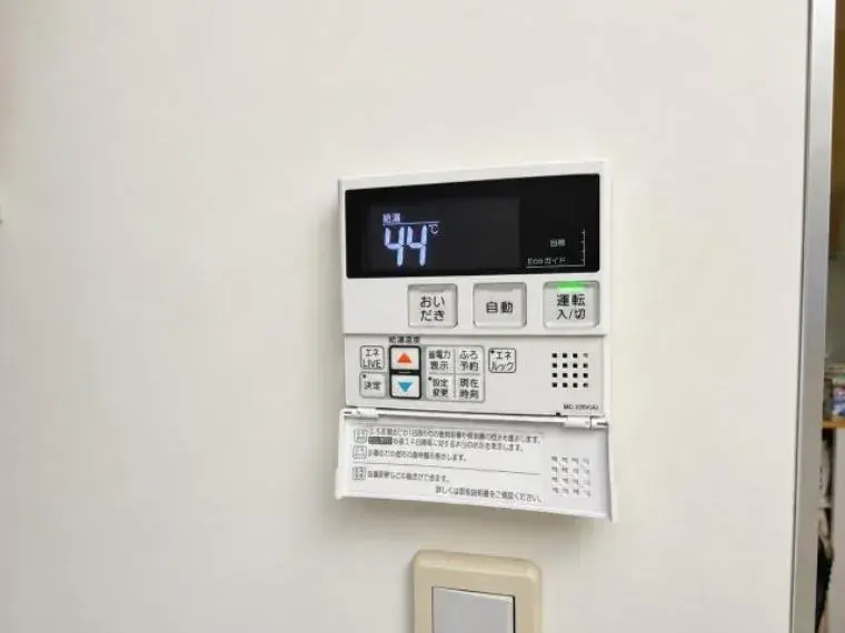 3LDK Property, Adachi-ku Tokyo (33)