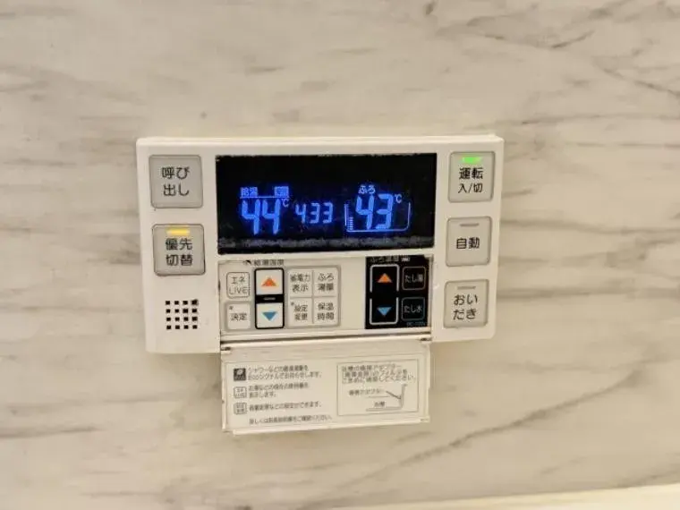 3LDK Property, Adachi-ku Tokyo (34)