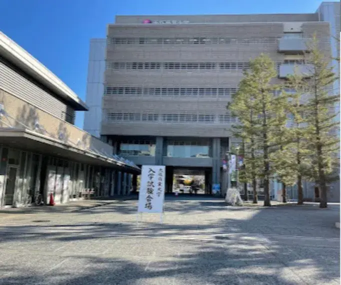 4LDK Higashiosaka City Osaka Prefecture (25)