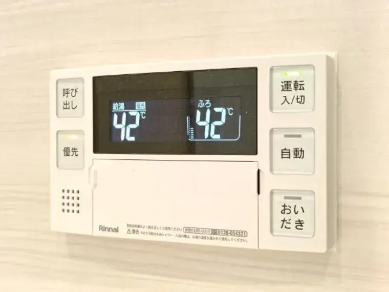 3SLDK Inmueble Setagaya-ku Tokio (31)