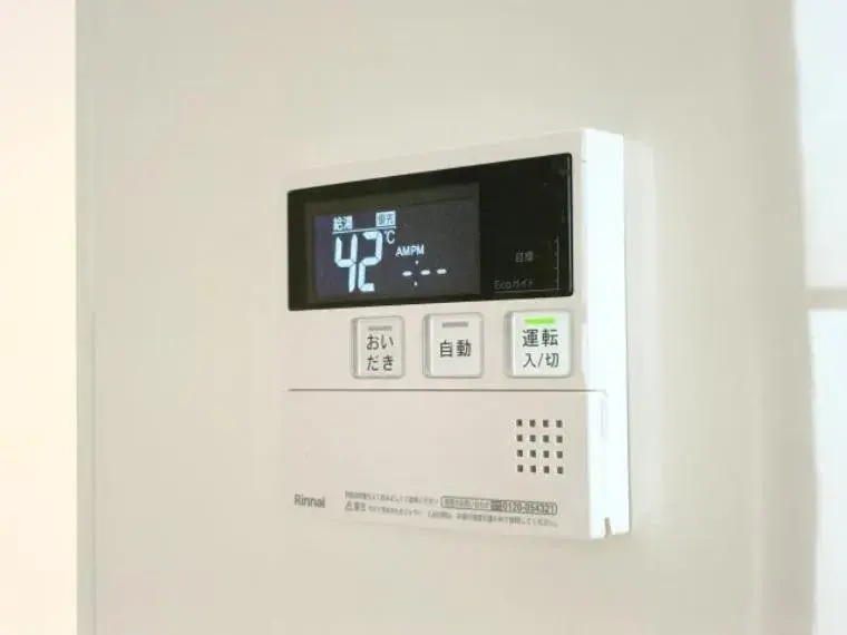 3SLDK Inmueble Setagaya-ku Tokio (33)