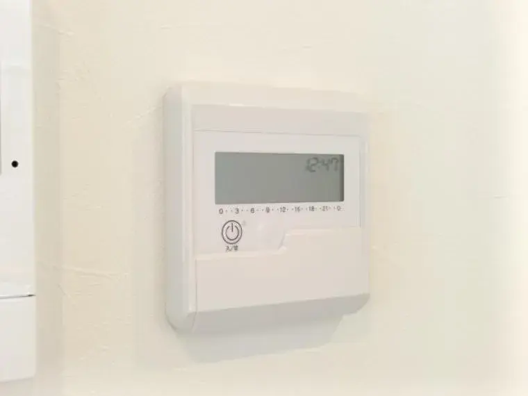 3SLDK Inmueble Setagaya-ku Tokio (35)