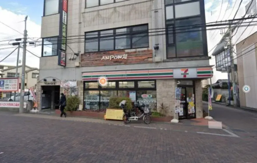 4LDK Ciudad de Yamato Prefectura de Kanagawa (14)