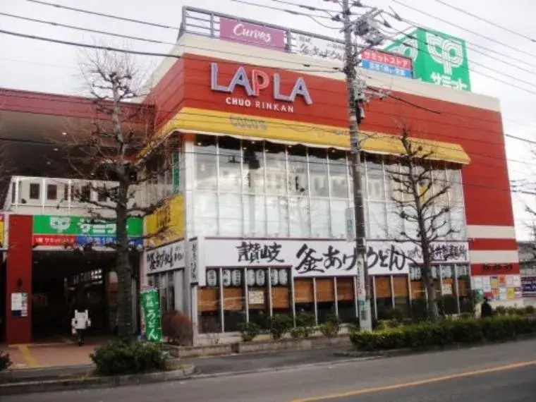 4LDK Ciudad de Yamato Prefectura de Kanagawa (19)