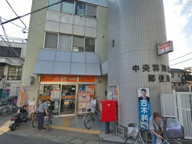 4LDK Ciudad de Yamato Prefectura de Kanagawa (24)
